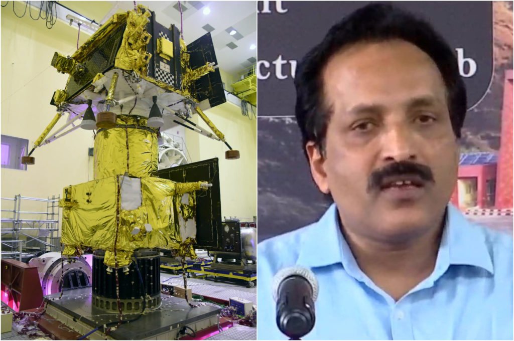 Chandrayaan 3