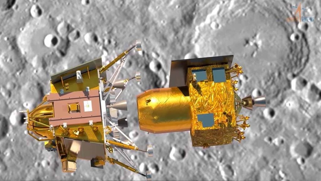 chandrayaan 3 lander seperation 2 0