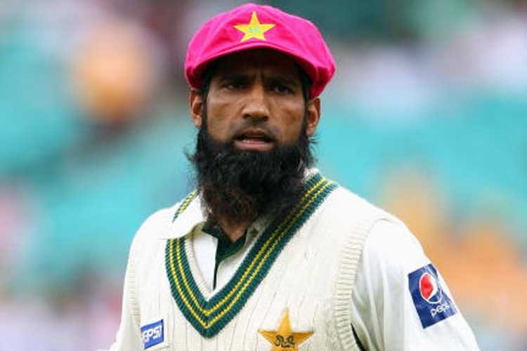 Mohammad Yousuf hd wallpaper