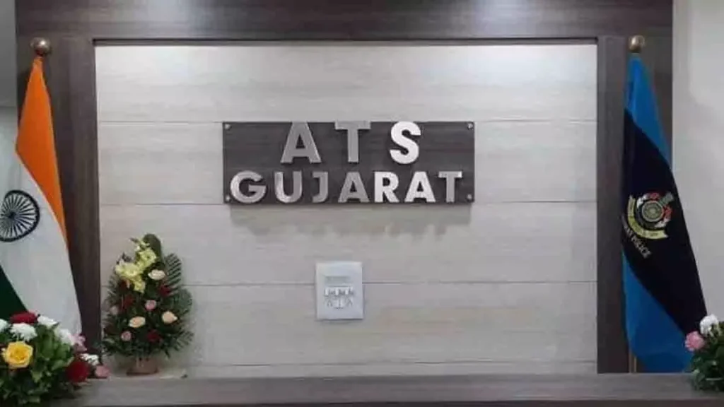 20 05 2024 gujarat ats 23721515