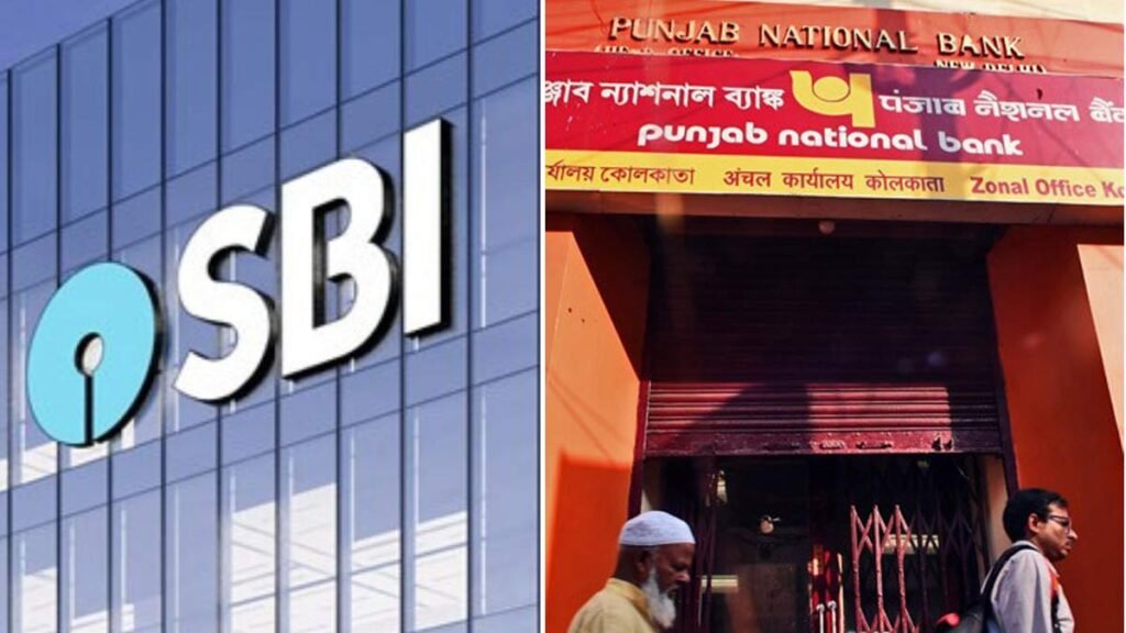 sbi pnb