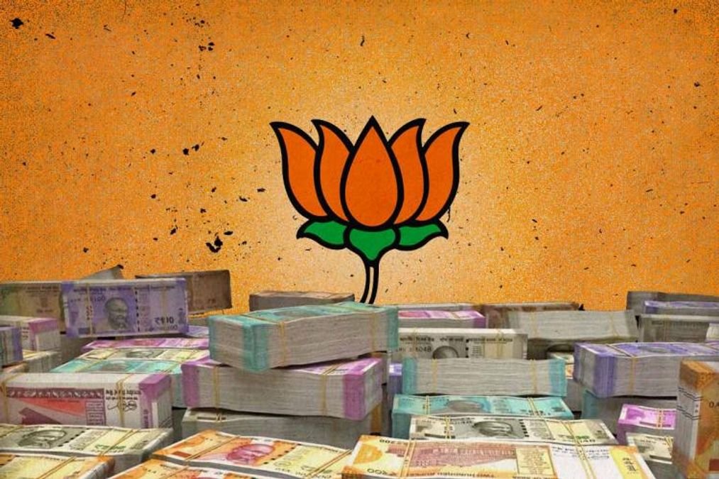 Kodakara hawala Kerala BJP 262021 1 1200