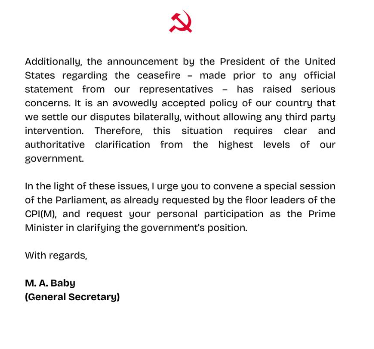 Screenshot 2025 09 17 112432