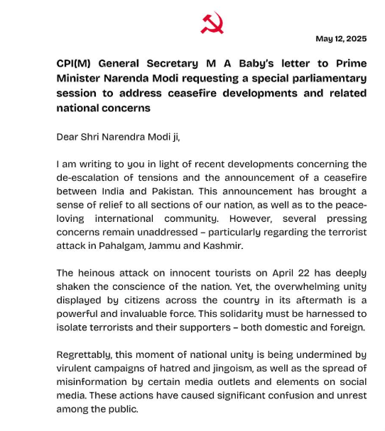 Screenshot 2025 09 17 112447