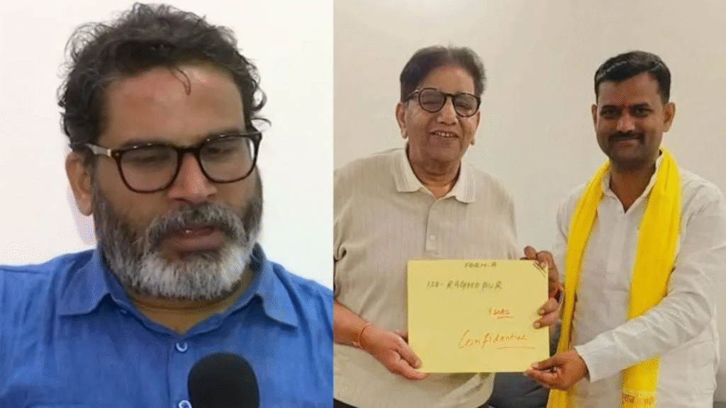 राघोपुर में गजब का संग्राम ! क्या तेजस्वी यादव 3 यादव और एक राजपूत उम्मीदवार के चक्रव्यूह में फंसे ? 5 image 12