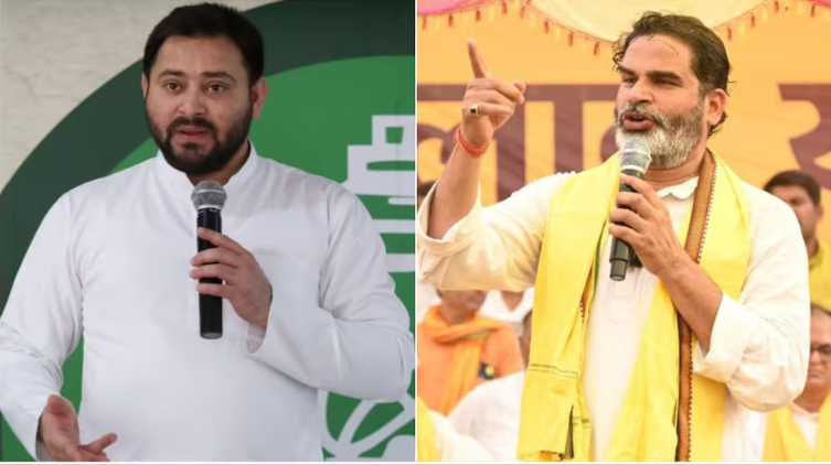 राघोपुर में गजब का संग्राम ! क्या तेजस्वी यादव 3 यादव और एक राजपूत उम्मीदवार के चक्रव्यूह में फंसे ? 6 image 13