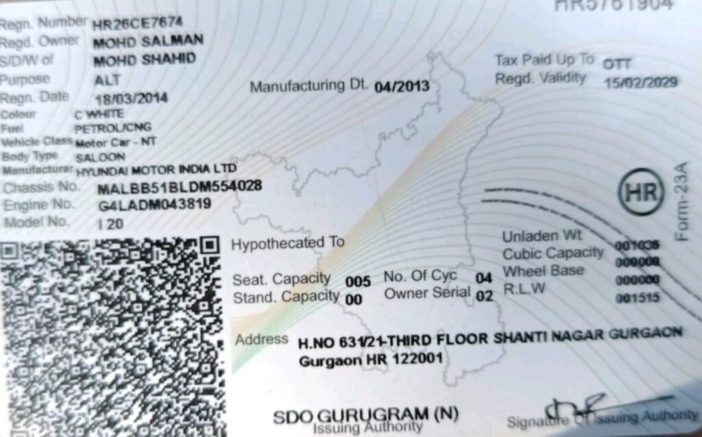 WhatsApp Image 2025 11 11 at 12.17.57 AM