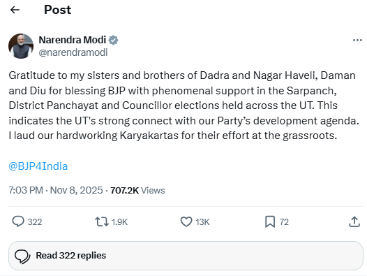 बिहार चुनाव के बीच भाजपा को मिली गुड न्यूज, 96 में 91 सीटों पर BJP की होगी बड़ी जीत ? 2 image 43
