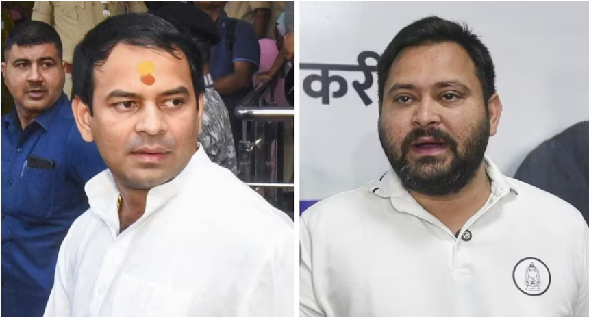 'आज तेजस्वी फेलस्वी हो गए', नतीजों पर बोले तेज प्रताप, मोदी-नीतीश की जमकर की तारीफ 1 image 68