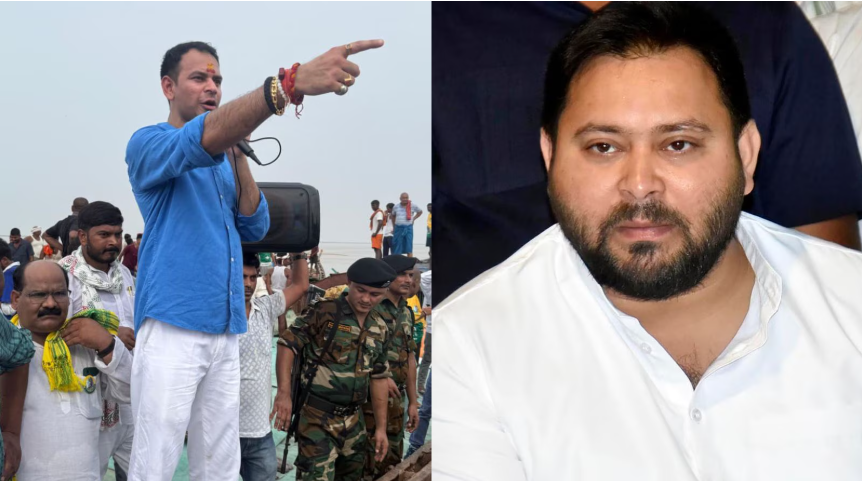 'आज तेजस्वी फेलस्वी हो गए', नतीजों पर बोले तेज प्रताप, मोदी-नीतीश की जमकर की तारीफ 2 image 69