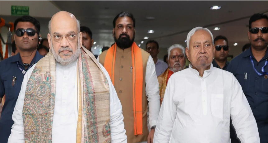 बिहार में 20 नवंबर को हो सकता है शपथ ग्रहण समारोह, पीएम आवास पर मोदी ने शाह और नड्डा के साथ की अहम बैठक. 3 image 85