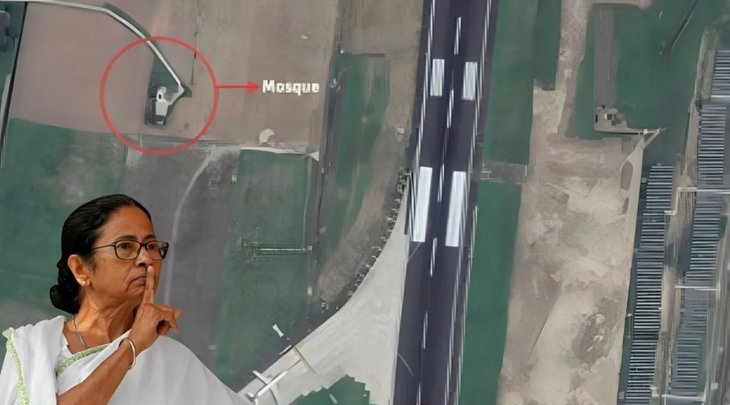 ममता सरकार के लिए यात्रियों की सुरक्षा से बढकर है मुस्लिम वोट बैंक? अंतरराष्ट्रीय हवाई अड्डा पर दूसरे रनवे के निर्माण में मामला तो यहीं लग रहा है ! 2 image 21