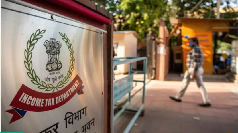 अभिनेत्री शिल्पा शेट्टी के पब पर इनकम टैक्स डिपार्टमेंट का छापा, जानें क्या है पूरा मामला ! 2 image 59