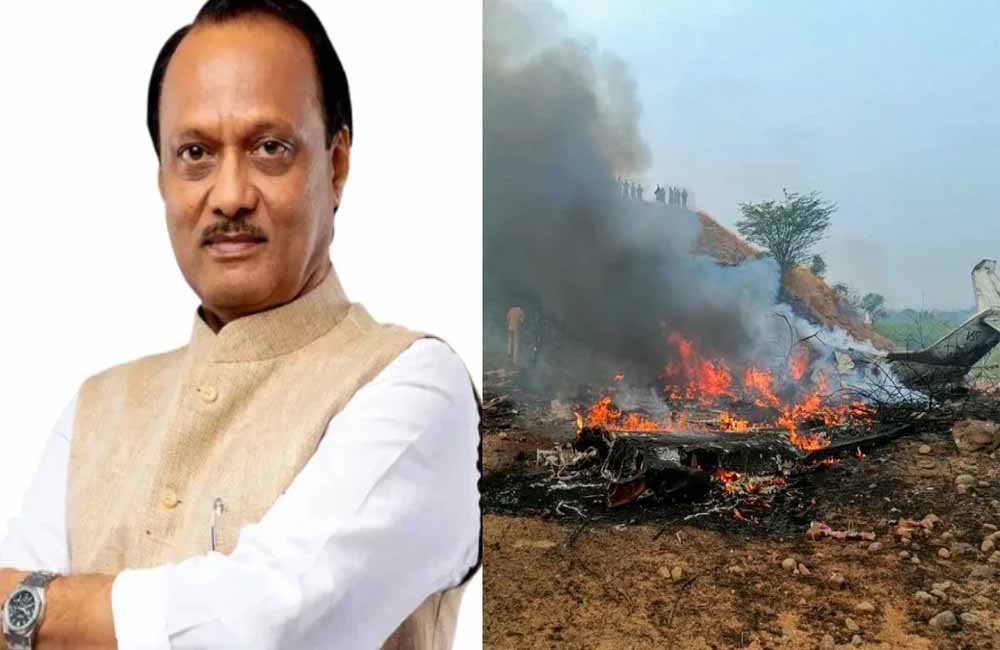 Ajit Pawar Plane Crash: अजित पवार का निधन, विमान हादसे में महाराष्ट्र डिप्टी सीएम की जान गई 1 ajit pawar 1