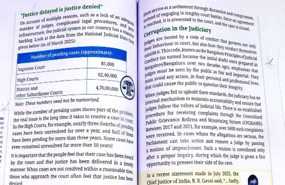 NCERT पुस्तक विवाद पर पीएम मोदी सख्त, कहा - 'बच्चों को क्या पढ़ाया जा रहा, इसका ध्यान रखना चाहिए' 2 ncert 1000 2