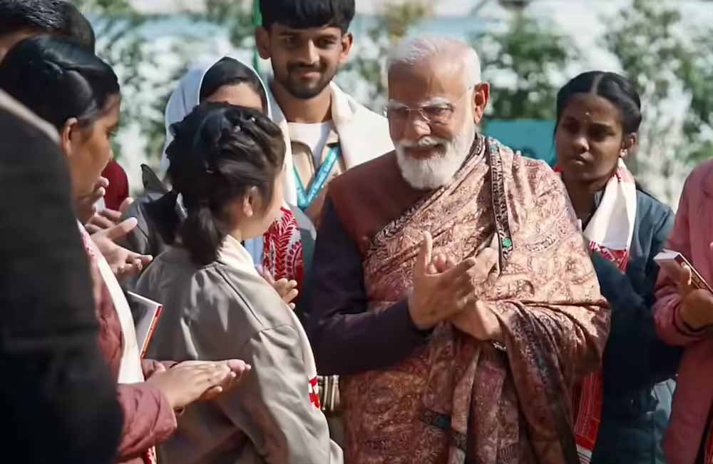 pariksha pe charcha 3