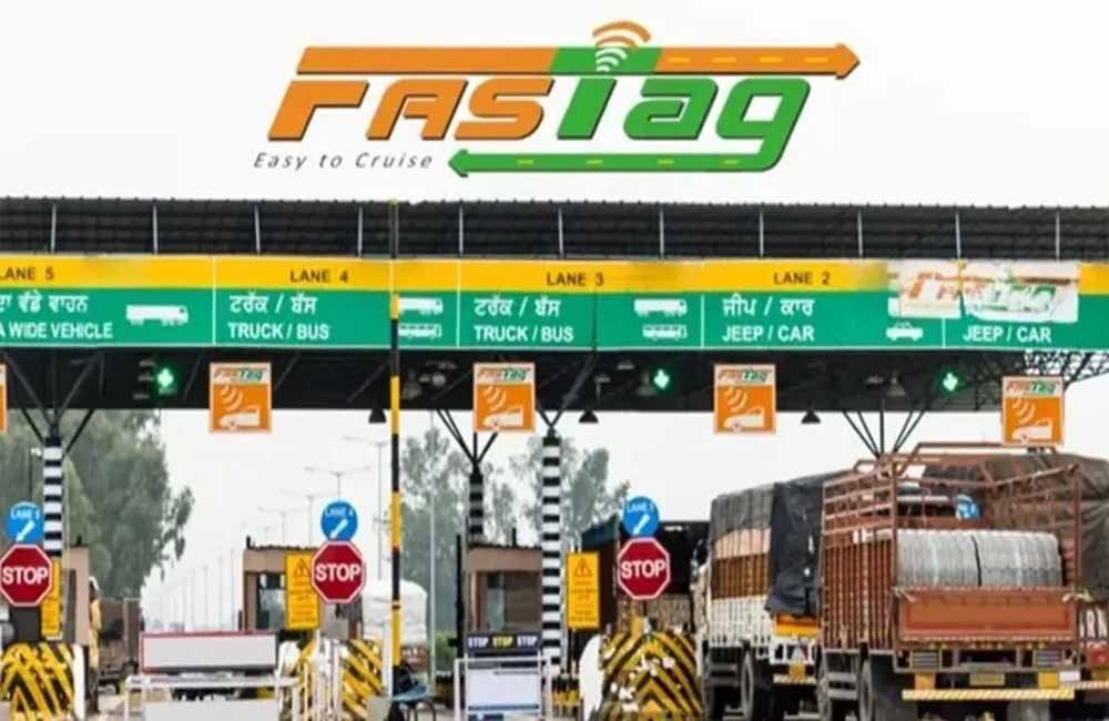 FASTag 2