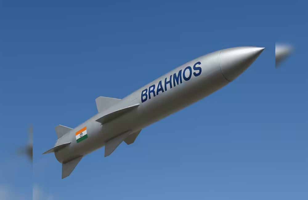 brahmos 1