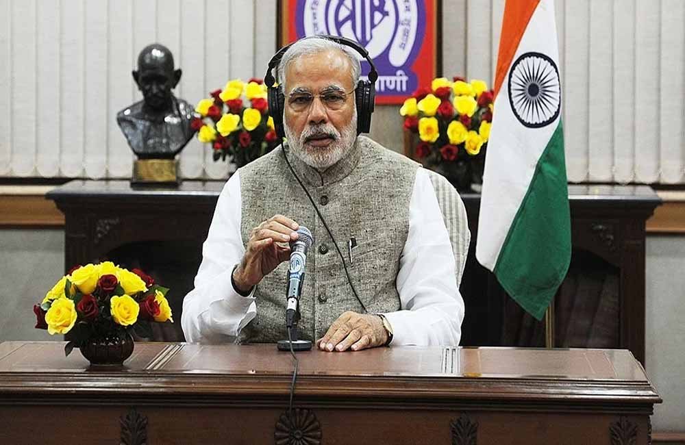 pm modi man ki baat