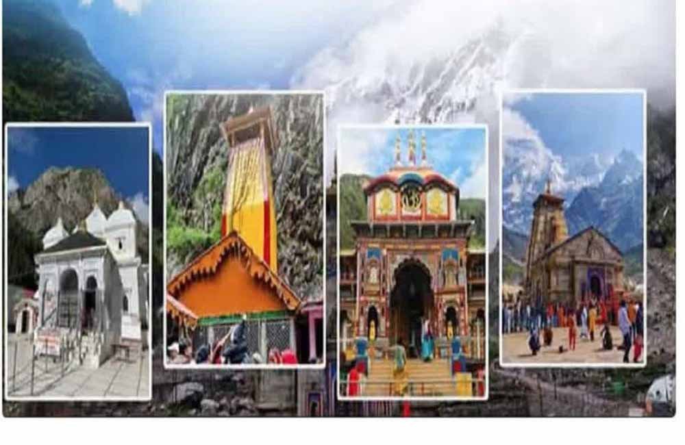 CHARDHAM 2