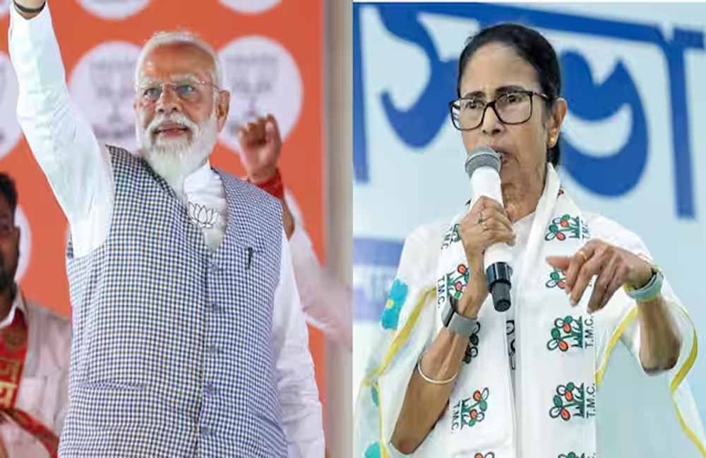 MODI MAMTA 2