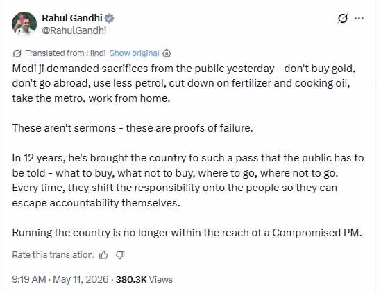 RAHUL GANDHI 9