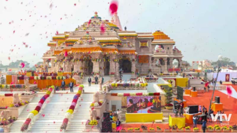 RAM MANDIR