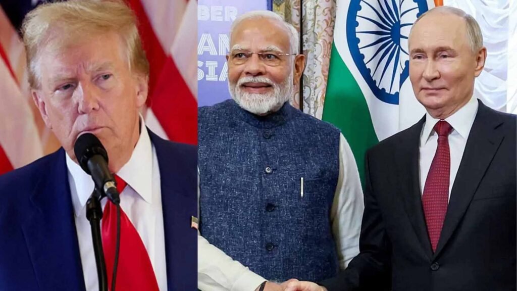 MODI TRUMP PUTIN
