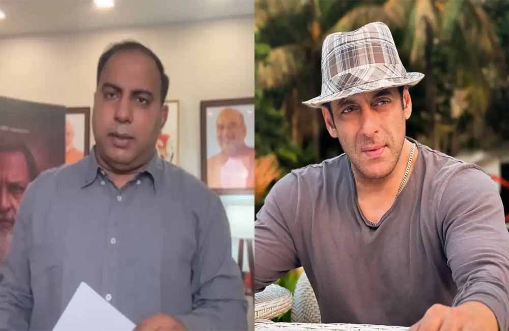 SALMAN 2