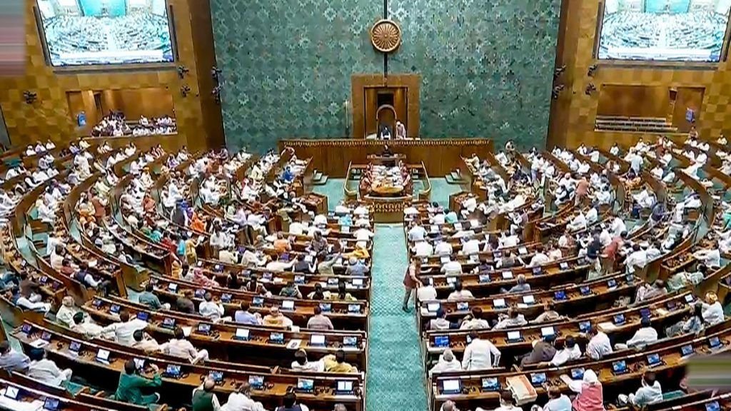 rajyasabha 2